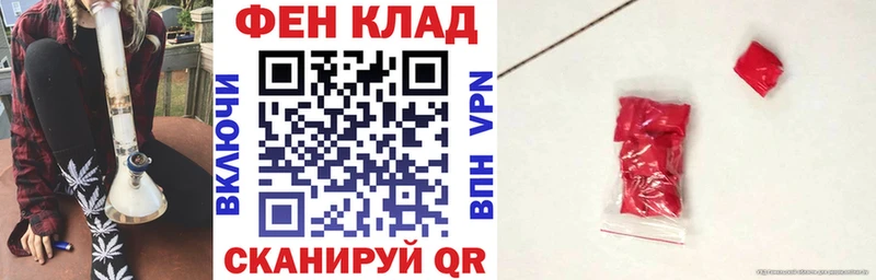 Амфетамин Premium  Трёхгорный 