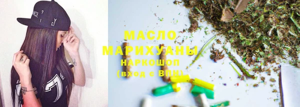 каннабис Алексеевка