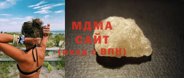 MESCALINE Алзамай