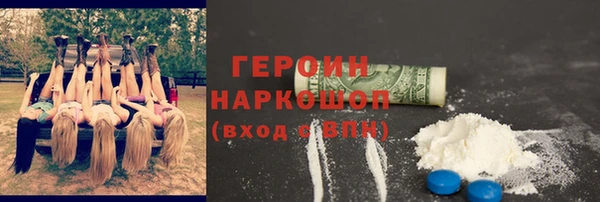 мескалин Алексин