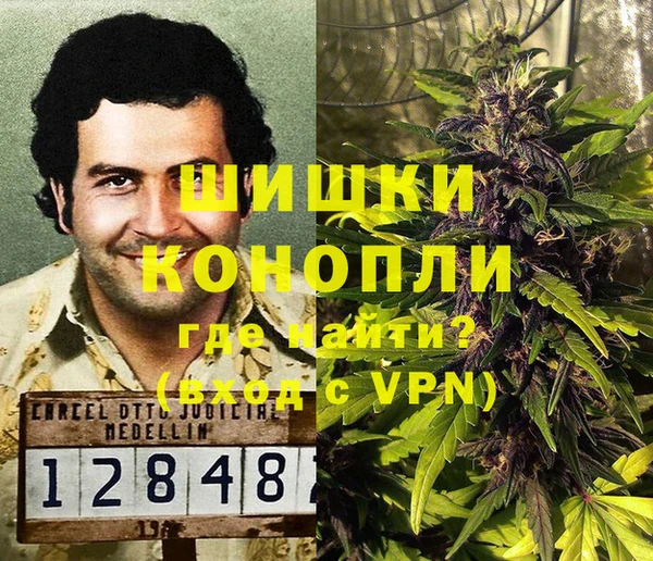 ешки Зерноград