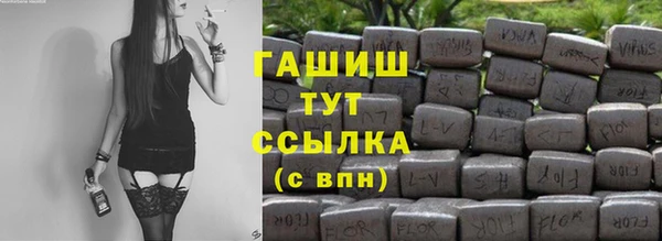 мескалин Алексин