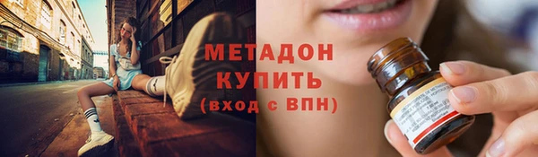 мескалин Алексин