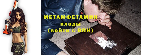 мескалин Алексин
