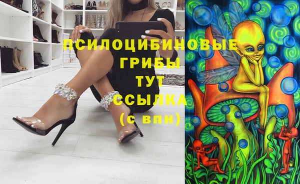 MESCALINE Алзамай