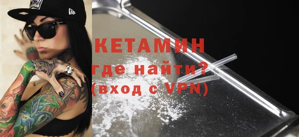 дмт Зеленодольск