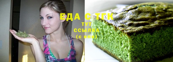 мдпв Зеленокумск