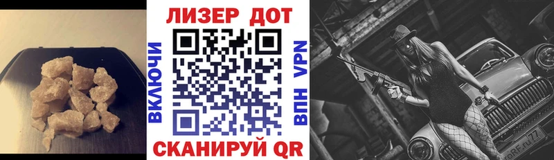 это телеграм Трёхгорный ЛСД экстази кислота ссылка на мегу как зайти