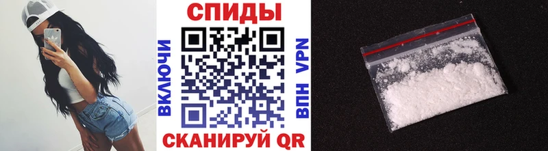 купить   ОМГ ОМГ онион  МЕТАМФЕТАМИН витя  Трёхгорный 